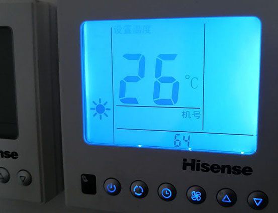 库尔勒海信中央空调维修电话在哪里找